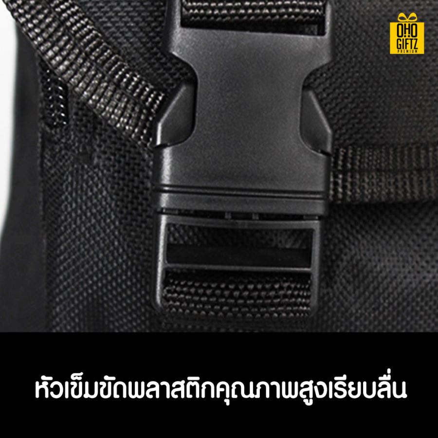 กระเป๋าผ้าOxford สกรีนโลโก้  ทำเป็นของพรีเมี่ยมได้