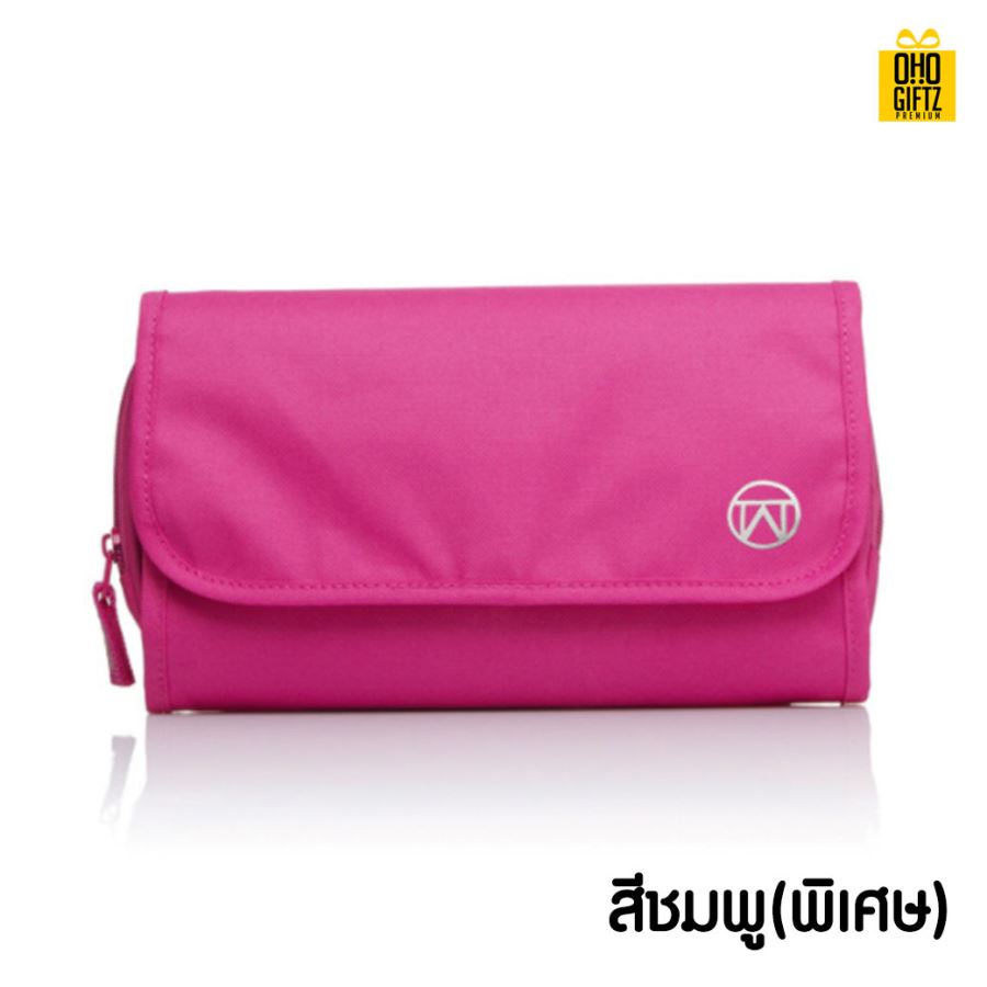 กระเป๋าใส่ของอาบน้ำ สกรีนโลโก้ ทำเป็นของพรีเมี่ยม