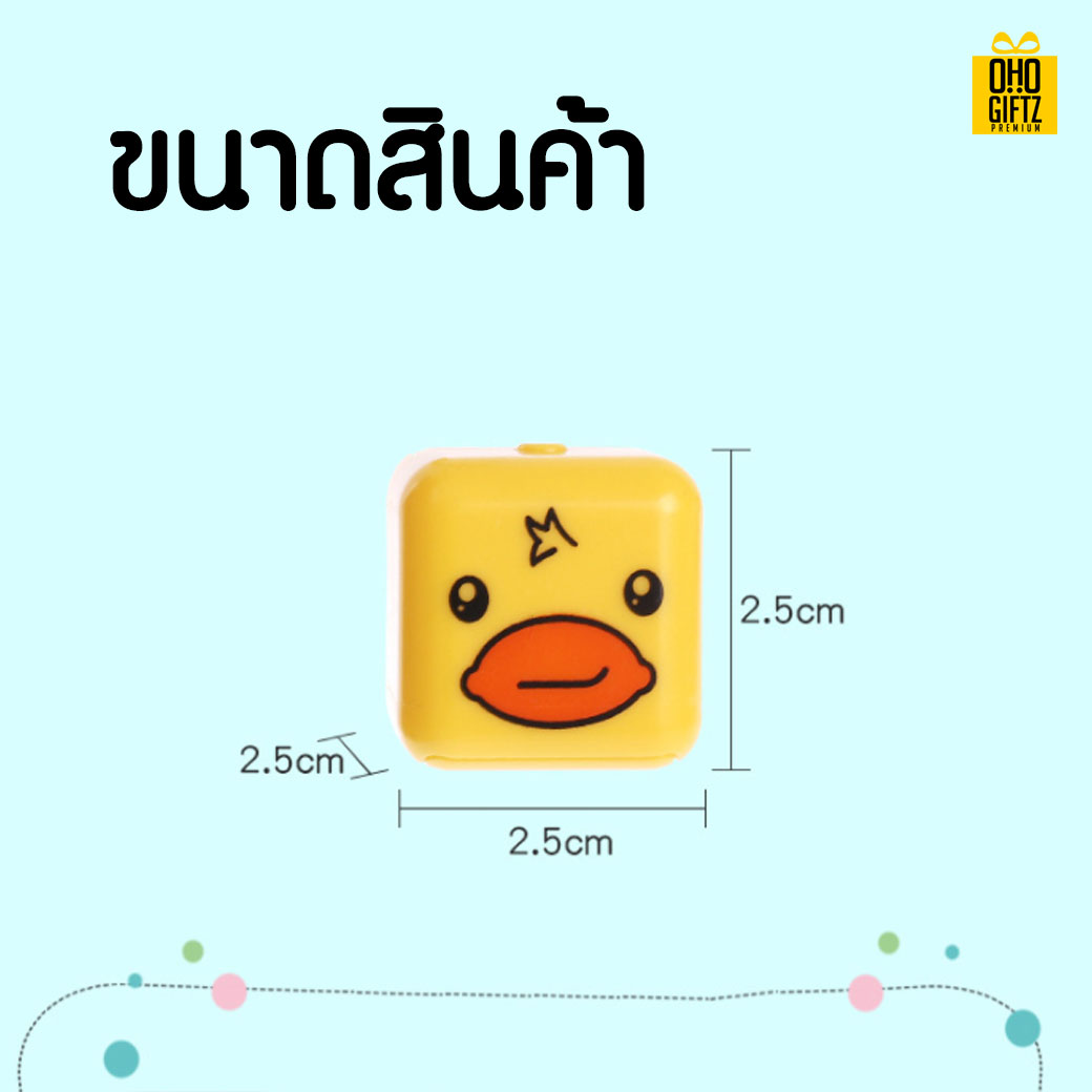 ขาตั้งโทรศัพท์พวงกุญแจ สกรีนโลโก้ ทำเป็นของพรีเมี่ยมได้