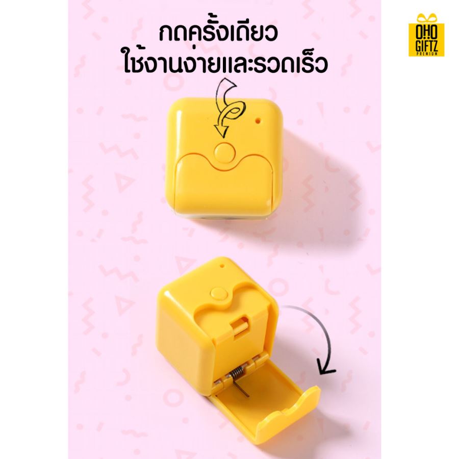 ขาตั้งโทรศัพท์พวงกุญแจ สกรีนโลโก้ ทำเป็นของพรีเมี่ยมได้