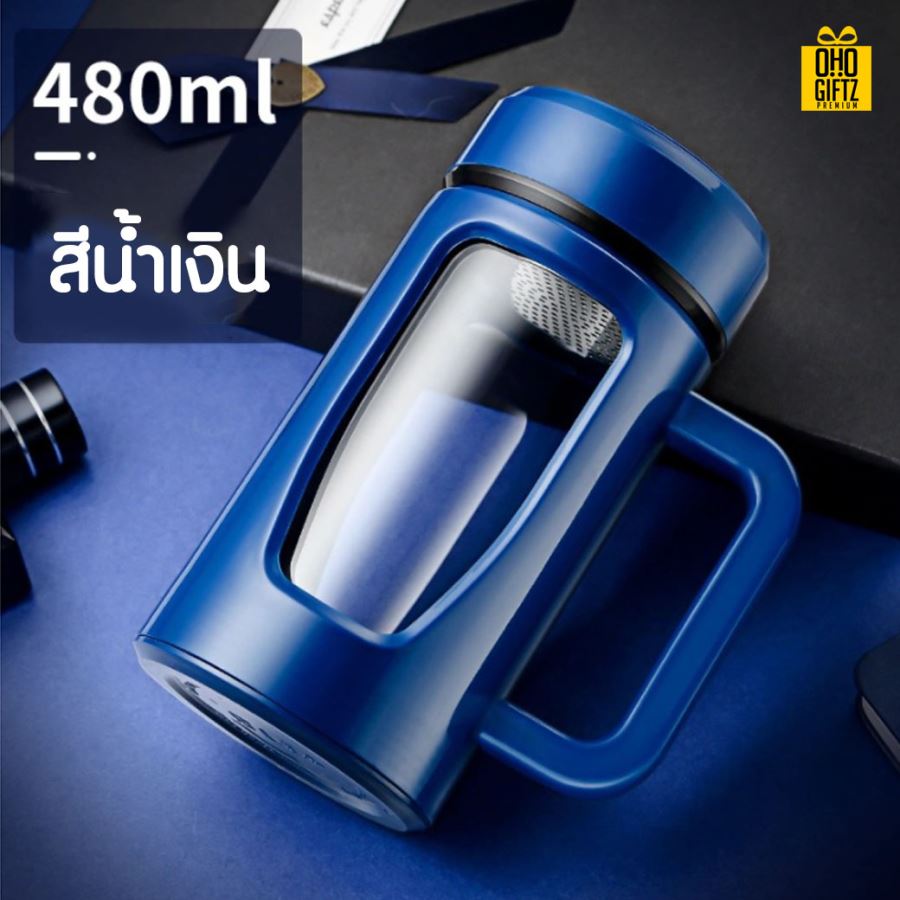 แก้วน้ำขนาดใหญ่ สกรีนชื่อ สกรีนโลโก้  ทำเป็นของพรีเมี่ยมได้