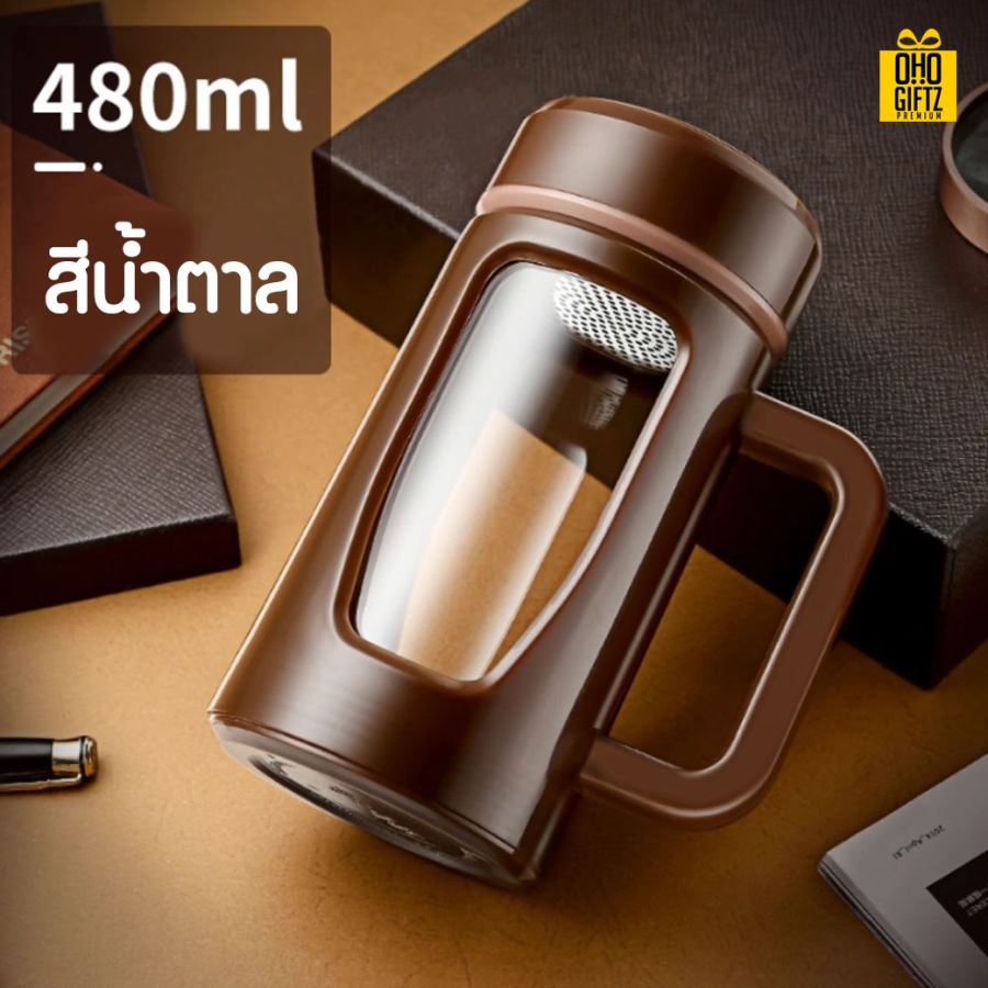 แก้วน้ำขนาดใหญ่ สกรีนชื่อ สกรีนโลโก้  ทำเป็นของพรีเมี่ยมได้