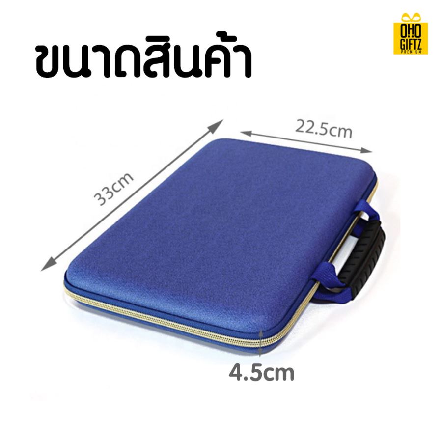 กระเป๋า Laptop สกรีนชื่อ สกรีนโลโก้ ทำเป็นของพรีเมี่ยมได้