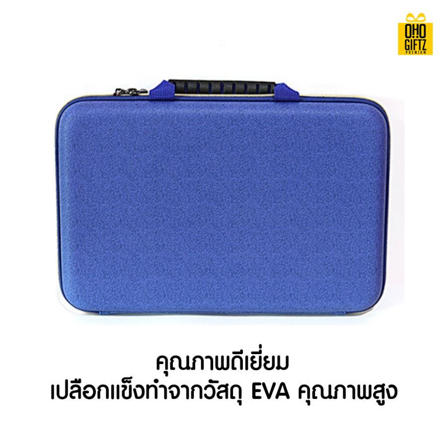 กระเป๋า Laptop สกรีนชื่อ สกรีนโลโก้ ทำเป็นของพรีเมี่ยมได้