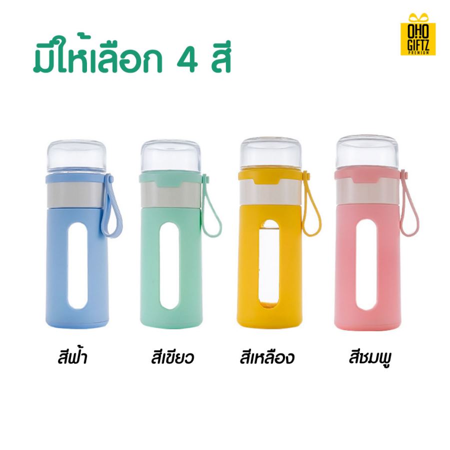 กระบอกแก้วน้ำพลาสติก สกรีนชื่อ เลเซอร์โลโก้ฟรี  ทำเป็นของพรีเมี่ยมได้