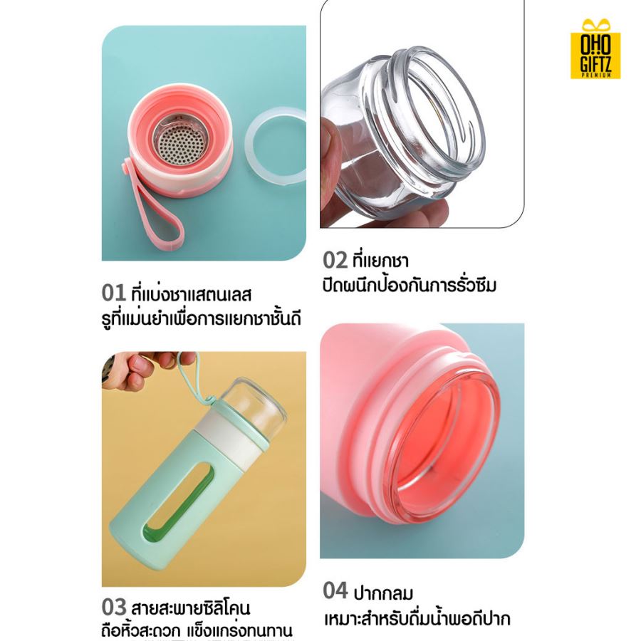 กระบอกแก้วน้ำพลาสติก สกรีนชื่อ เลเซอร์โลโก้ฟรี  ทำเป็นของพรีเมี่ยมได้