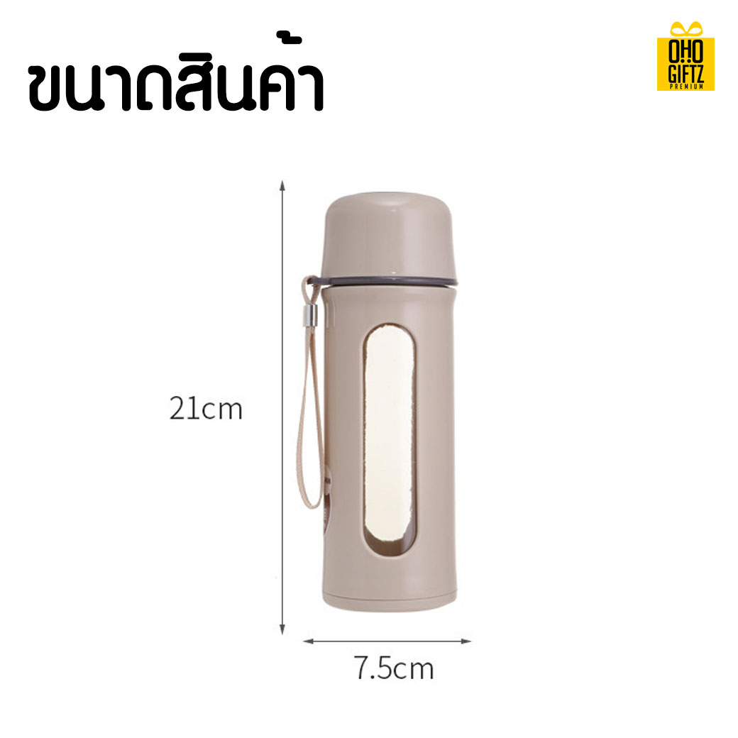 กระบอกแก้วพลาสติก สกรีนชื่อ เลเซอร์โลโก้ฟรี  ทำเป็นของพรีเมี่ยมได้