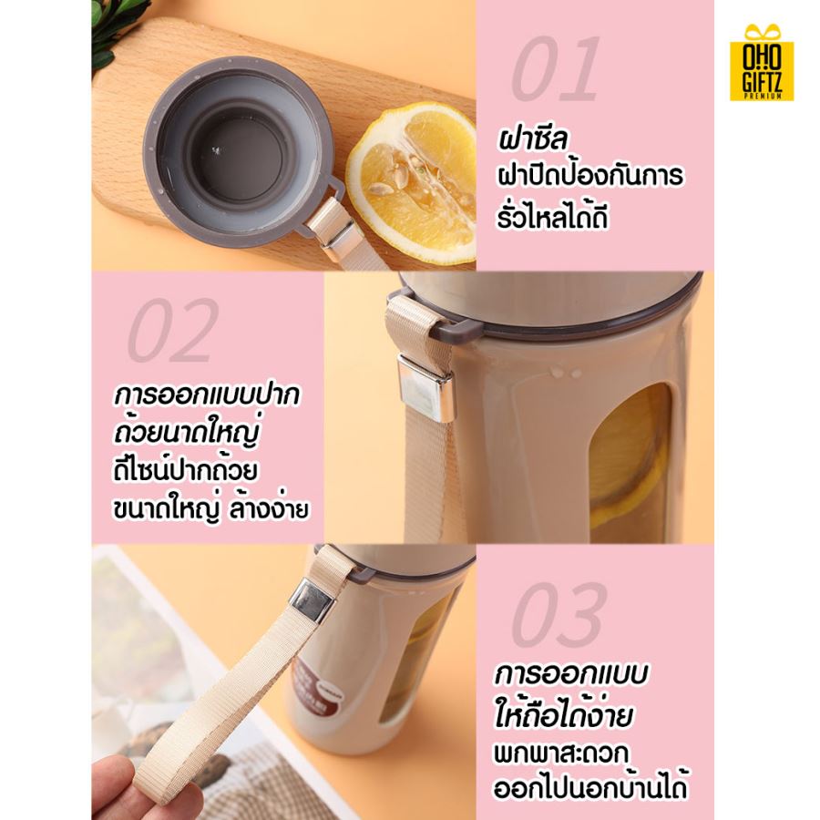 กระบอกแก้วพลาสติก สกรีนชื่อ เลเซอร์โลโก้ฟรี  ทำเป็นของพรีเมี่ยมได้