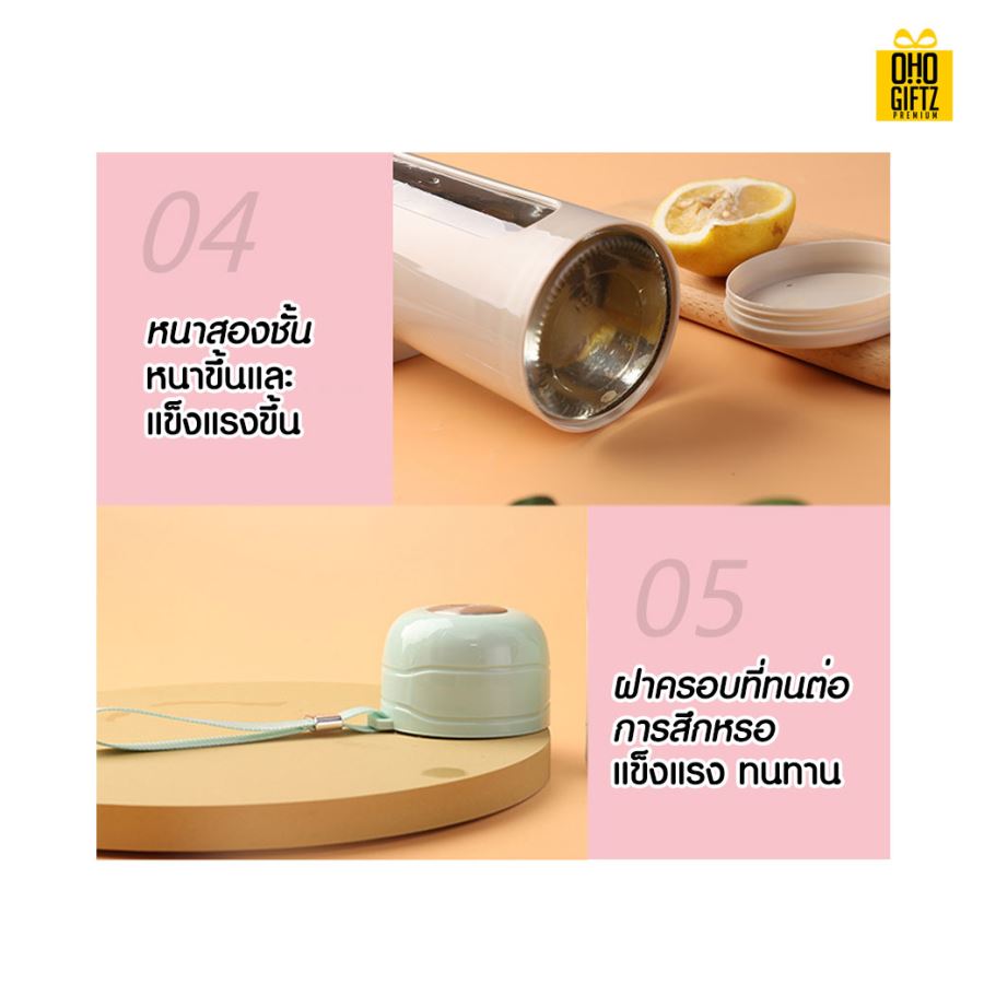 กระบอกแก้วพลาสติก สกรีนชื่อ เลเซอร์โลโก้ฟรี  ทำเป็นของพรีเมี่ยมได้