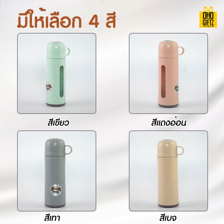 กระบอกแก้วพลาสติก สกรีนชื่อ เลเซอร์โลโก้ฟรี  ทำเป็นของพรีเมี่ยมได้