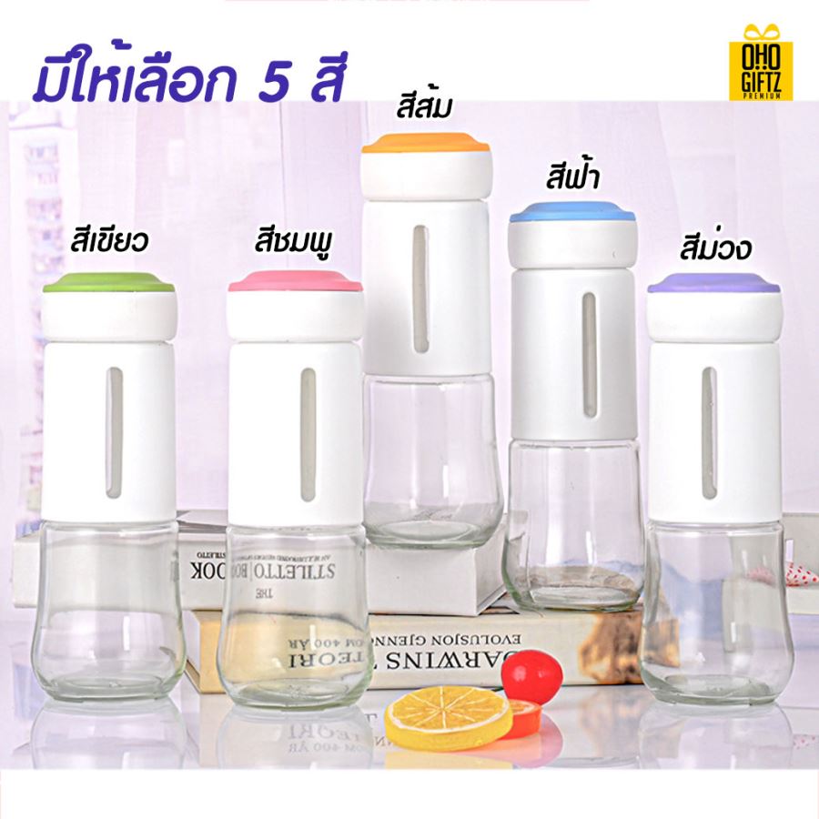 กระบอกแก้วน้ำ สกรีนชื่อ เลเซอร์โลโก้ฟรี  ทำเป็นของพรีเมี่ยมได้