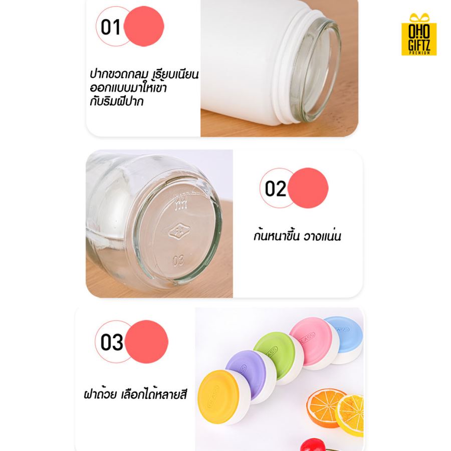 กระบอกแก้วน้ำ สกรีนชื่อ เลเซอร์โลโก้ฟรี  ทำเป็นของพรีเมี่ยมได้