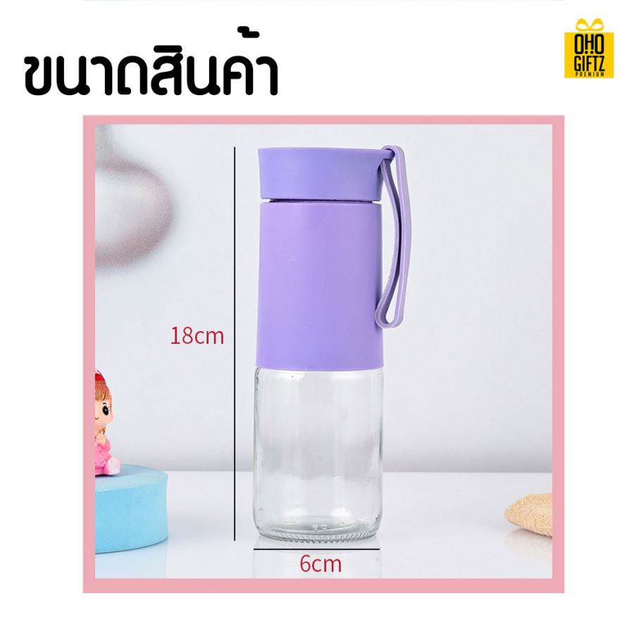 กระบอกแก้วน้ำ สกรีนชื่อ เลเซอร์โลโก้ฟรี  ทำเป็นของพรีเมี่ยมได้