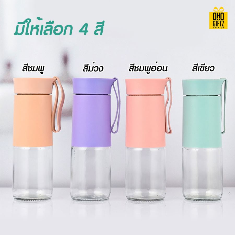 กระบอกแก้วน้ำ สกรีนชื่อ เลเซอร์โลโก้ฟรี  ทำเป็นของพรีเมี่ยมได้