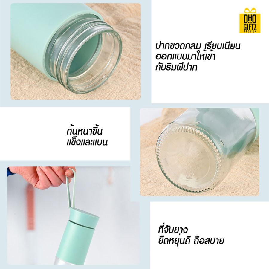 กระบอกแก้วน้ำ สกรีนชื่อ เลเซอร์โลโก้ฟรี  ทำเป็นของพรีเมี่ยมได้