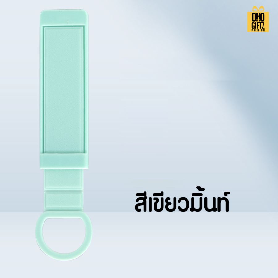 ที่จับเคสมือถือ TPU สกรีนโลโก้  ทำเป็นของพรีเมี่ยมได้