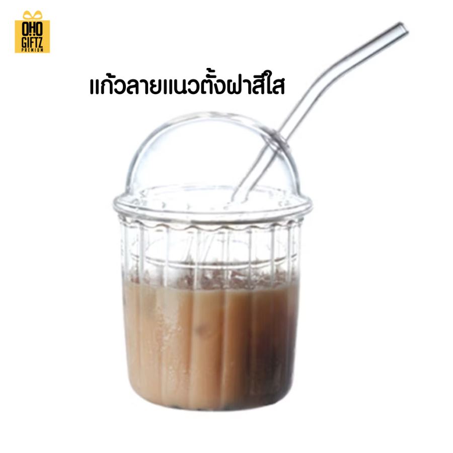 แก้วดื่มน้ำขนาดใหญ่ สกรีนโลโก้  ทำเป็นของพรีเมี่ยมได้