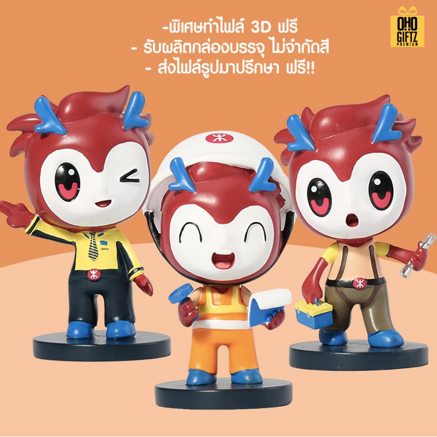Art Toy ตุ๊กตากล่องสุ่มวัสดุ Resin  รับผลิตออกแบบดีไซน์ได้ตามต้องการ  ทำเป็นของพรีเมี่ยมได้