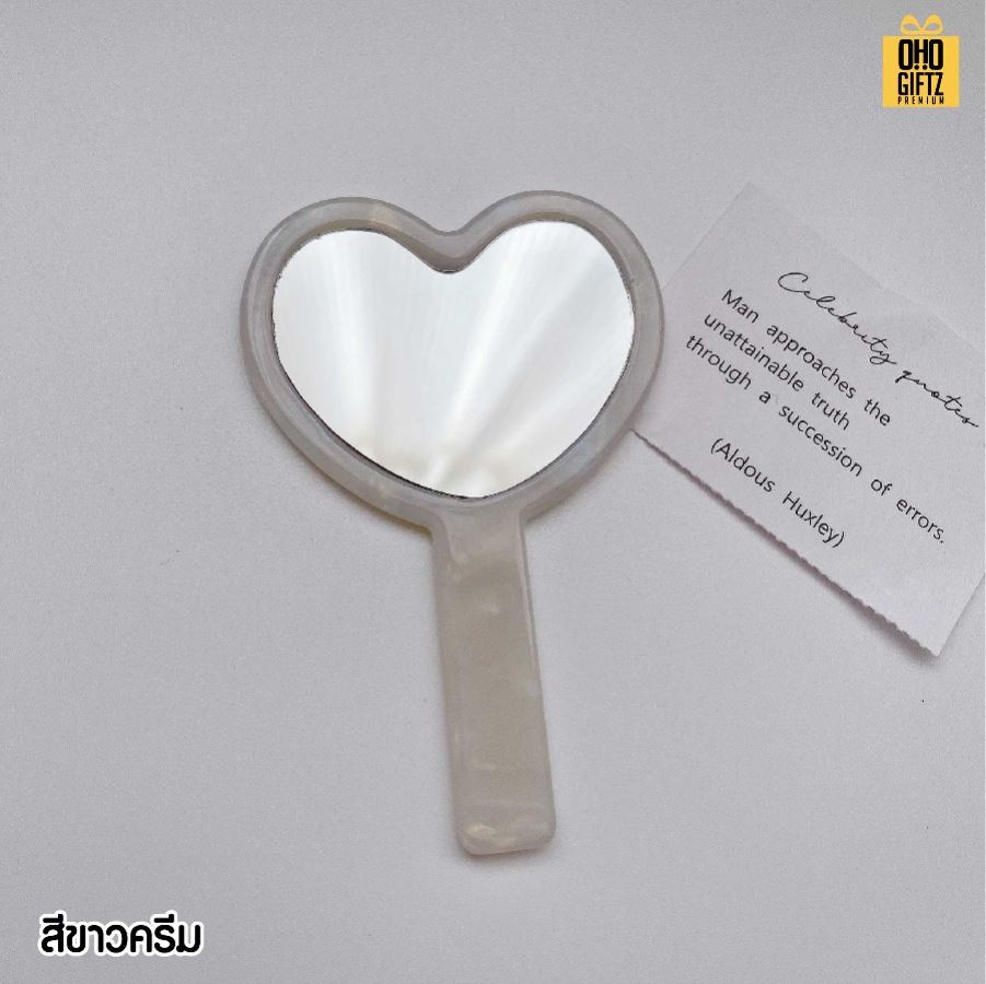 กระจกหัวใจพกพา ลายกระวินเทจ สกรีนชื่อ สกรีนโลโก้ ทำเป็นของพรีเมี่ยมได้