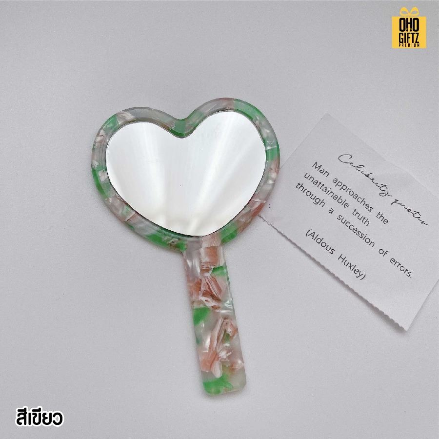 กระจกหัวใจพกพา ลายกระวินเทจ สกรีนชื่อ สกรีนโลโก้ ทำเป็นของพรีเมี่ยมได้