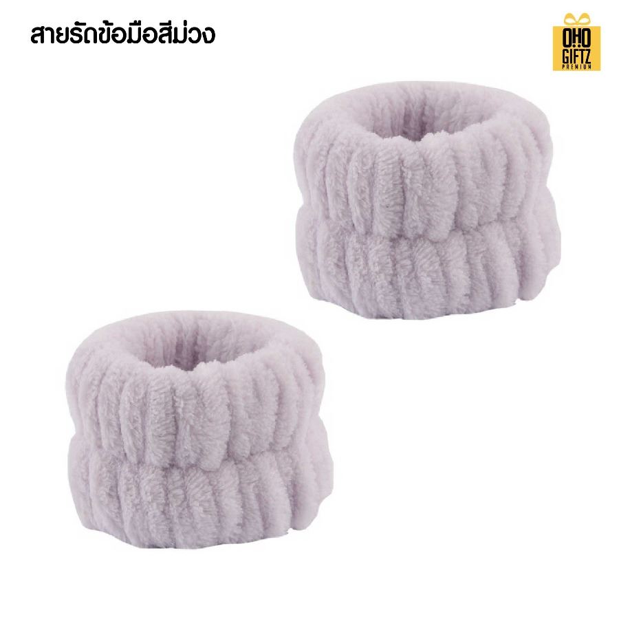 ที่คาดผมล้างหน้า สกรีนชื่อ สกรีนโลโก้ ทำเป็นของพรีเมี่ยมได้