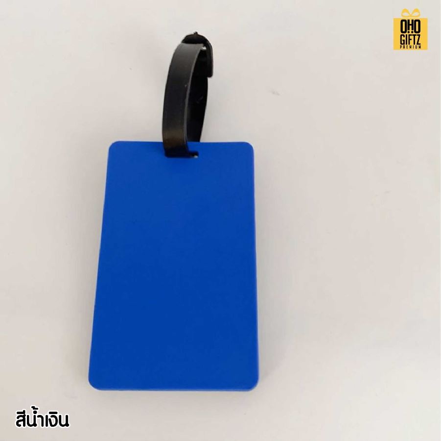 ป้าย Tag ห้อยกระเป๋าเดินทาง ยางซิลิโคน สกรีนโลโก้ ทำเป็นของพรีเมี่ยมได้