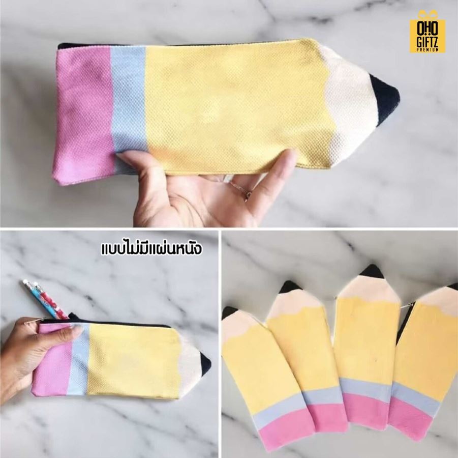 กระเป๋าใส่ดินสอผ้า ทรงดินสอ สกรีนโลโก้ ทำเป็นของพรีเมี่ยม