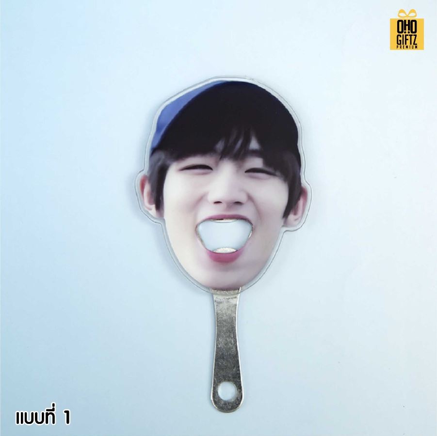 ที่เปิดขวดหน้าคนอ้าปาก สกรีนโลโก้ ทำเป็นของพรีเมี่ยมได้