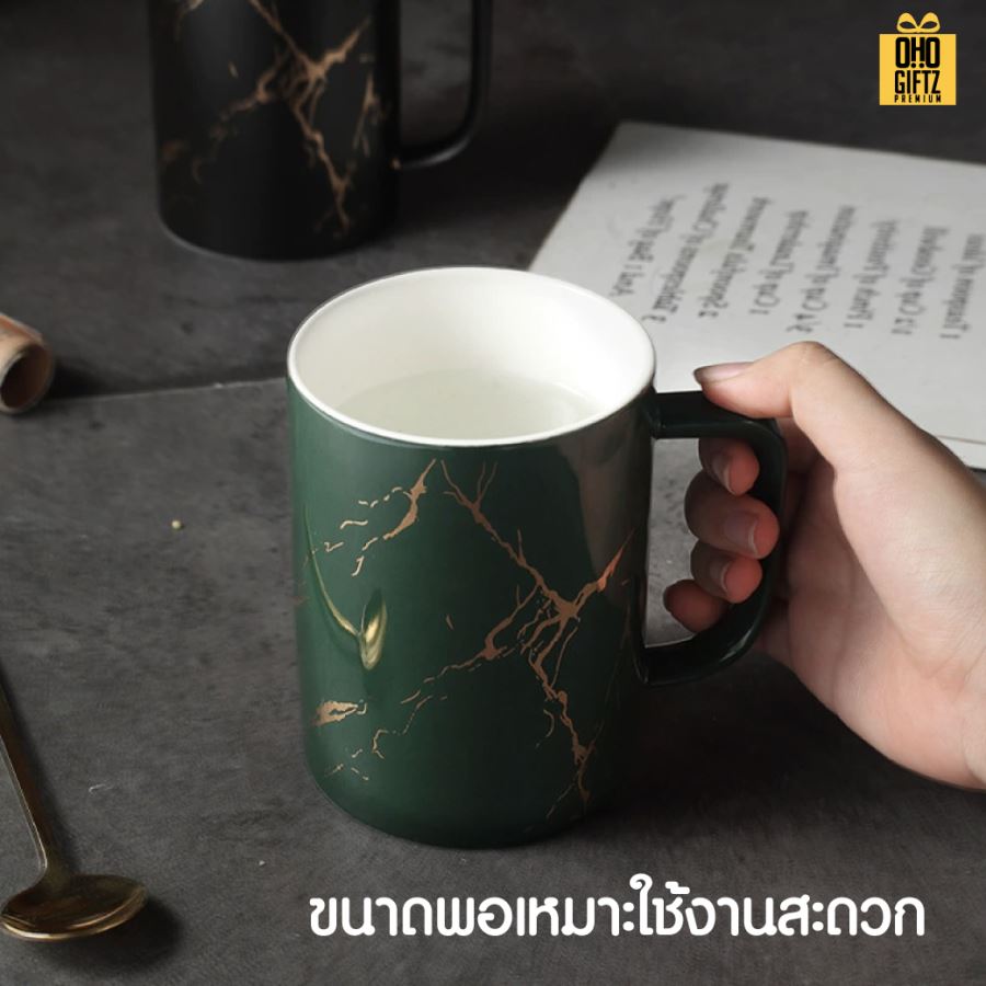 แก้วเซรามิกลายหินอ่อนริ้วทอง สกรีนชื่อ สกรีนโลโก้ ทำเป็นของพรีเมี่ยมได้