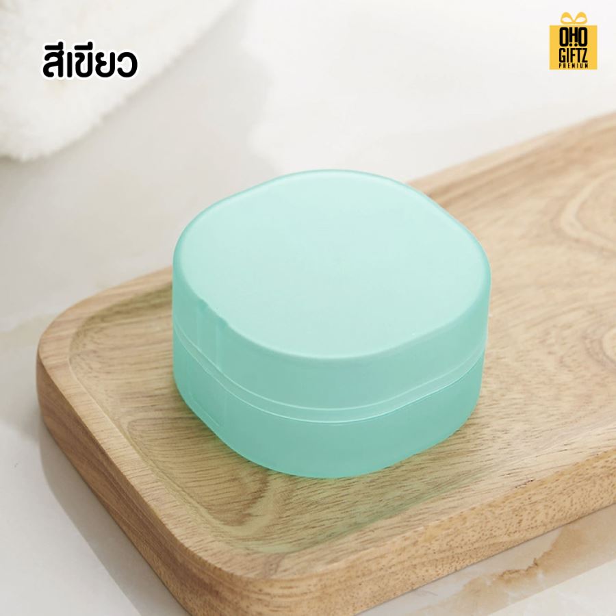 กล่องใส่สบู่ทรงกลมแบบพกพา สกรีนโลโก้ ทำเป็นของพรีเมี่ยมได้