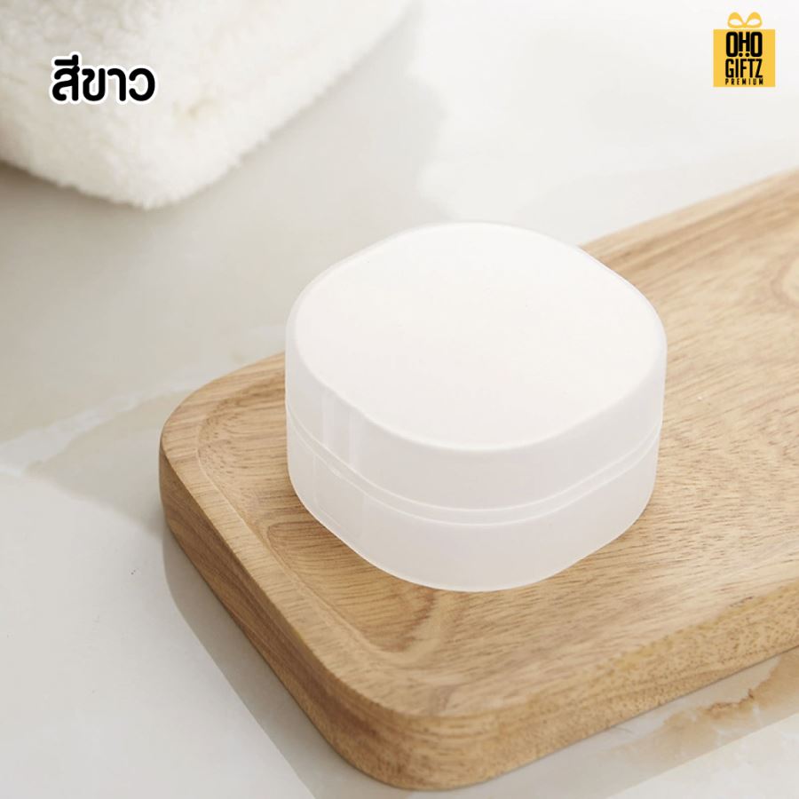 กล่องใส่สบู่ทรงกลมแบบพกพา สกรีนโลโก้ ทำเป็นของพรีเมี่ยมได้