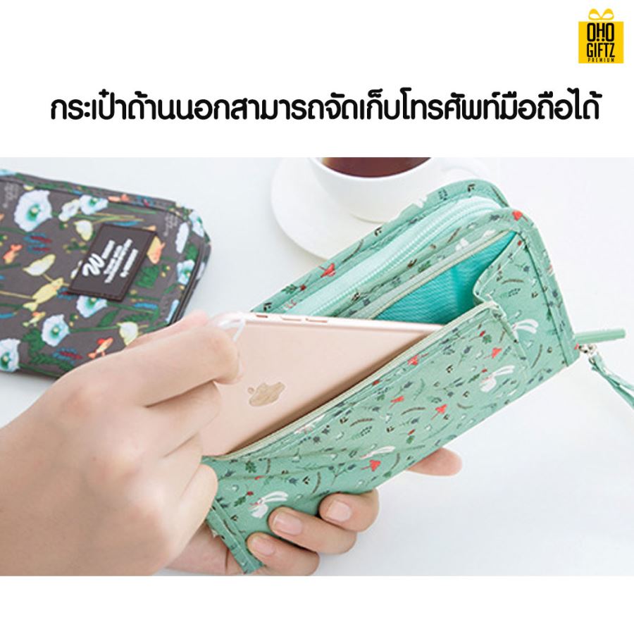 กระเป๋าเก็บพาสปอร์ต สกรีนโลโก้ ทำเป็นของพรีเมี่ยม ของที่ระลึก