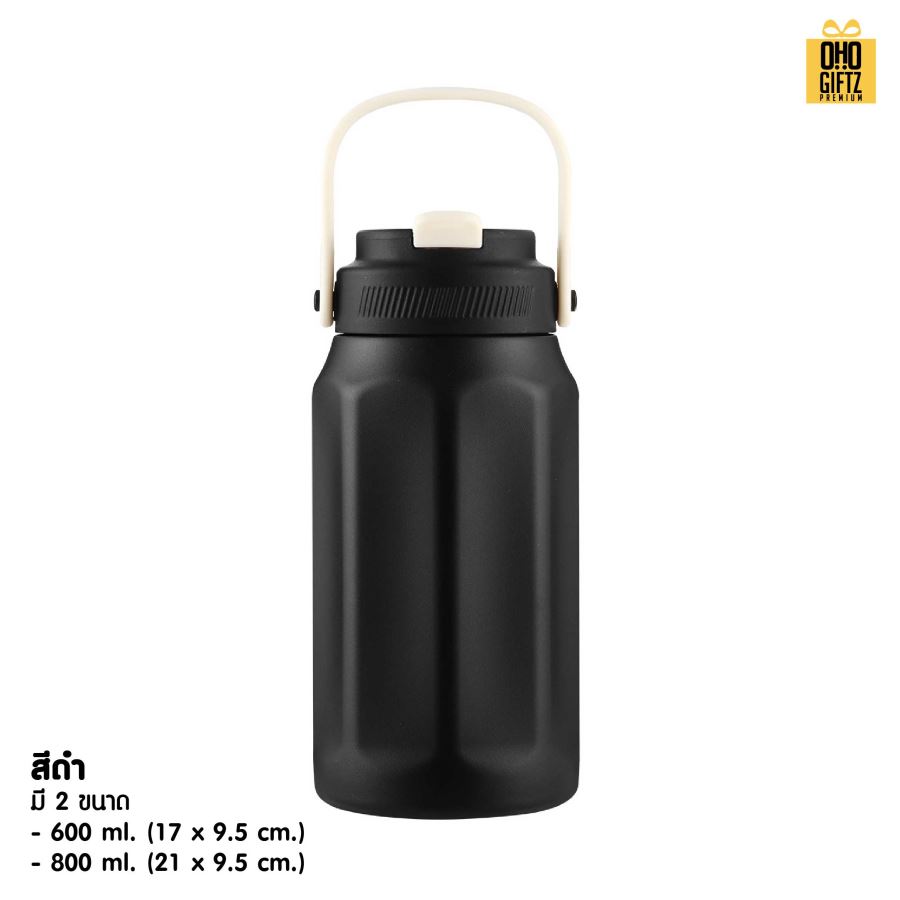 กระบอกน้ำสแตนเลสขนาดใหญ่ สกรีนโลโก้ ทำเป็นของพรีเมี่ยมได้