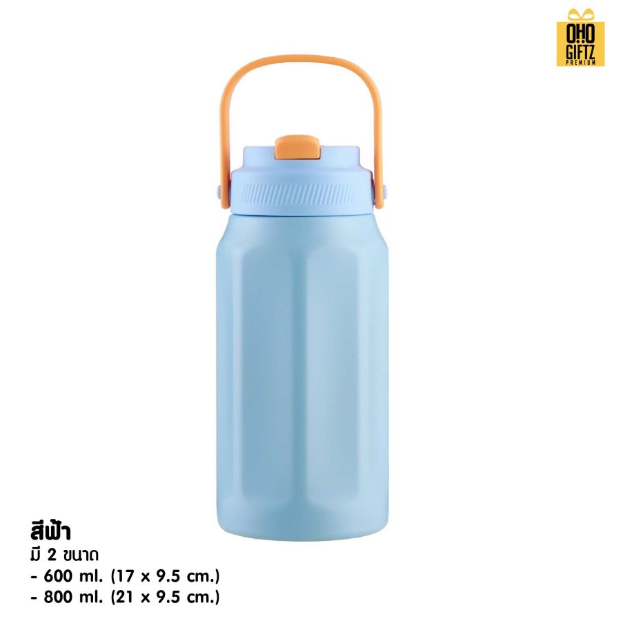 กระบอกน้ำสแตนเลสขนาดใหญ่ สกรีนโลโก้ ทำเป็นของพรีเมี่ยมได้