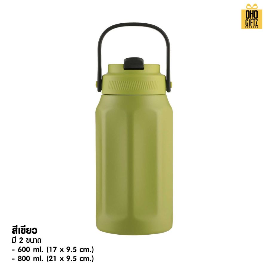 กระบอกน้ำสแตนเลสขนาดใหญ่ สกรีนโลโก้ ทำเป็นของพรีเมี่ยมได้
