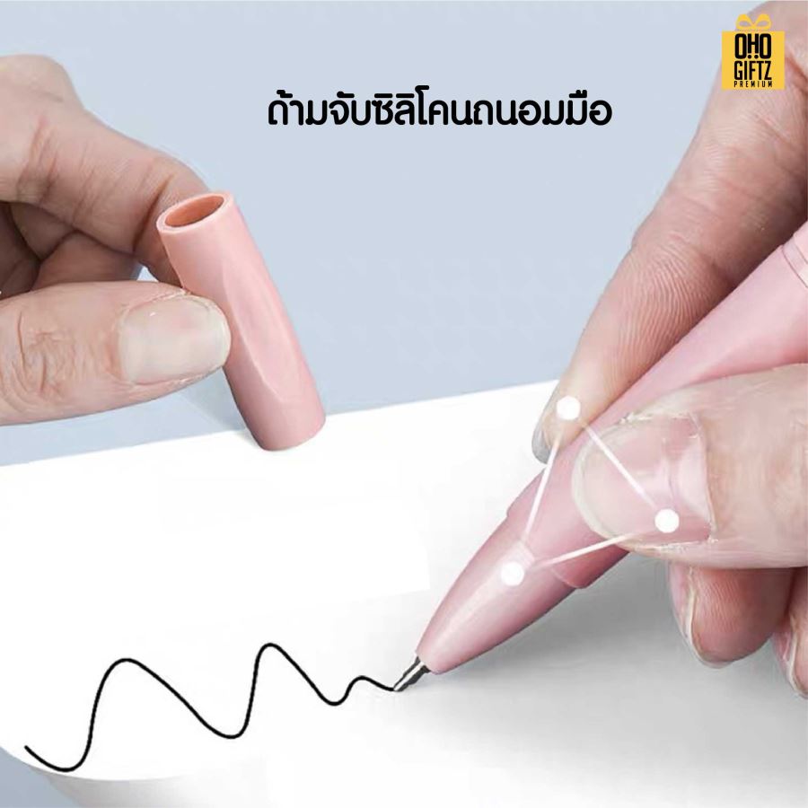 ปากกาเจล เขียนลื่นชัด สกรีนชื่อ สกรีนโลโก้ ทำเป็นของพรีเมี่ยมได้