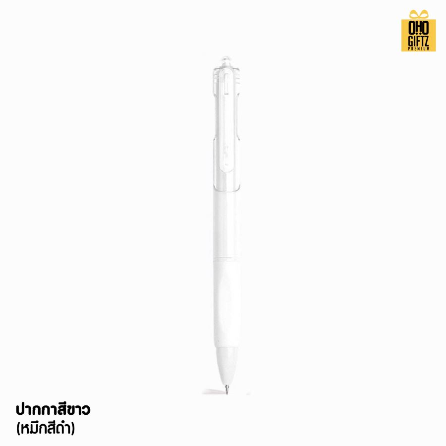 ปากกาเจล เขียนลื่นชัด สกรีนชื่อ สกรีนโลโก้ ทำเป็นของพรีเมี่ยมได้