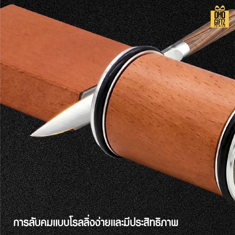 ที่ลับมีดแม่เหล็ก สุดคลาสสิค สกรีนโลโก้ ทำเป็นของพรีเมี่ยม ของที่ระลึกได้