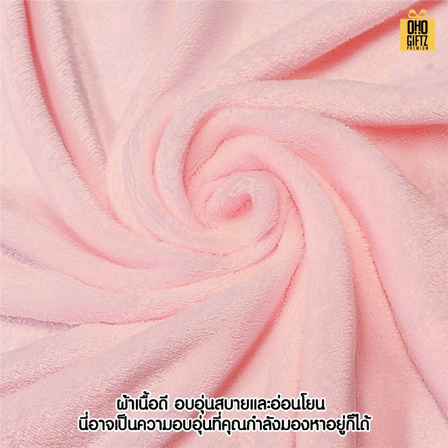 ผ้าห่มพกพาพร้อมกระเป๋าหิ้ว ลายขนมปังชีส ผลิตโลโก้ เย็บลาเบล ทำเป็นของพรีเมี่ยมได้