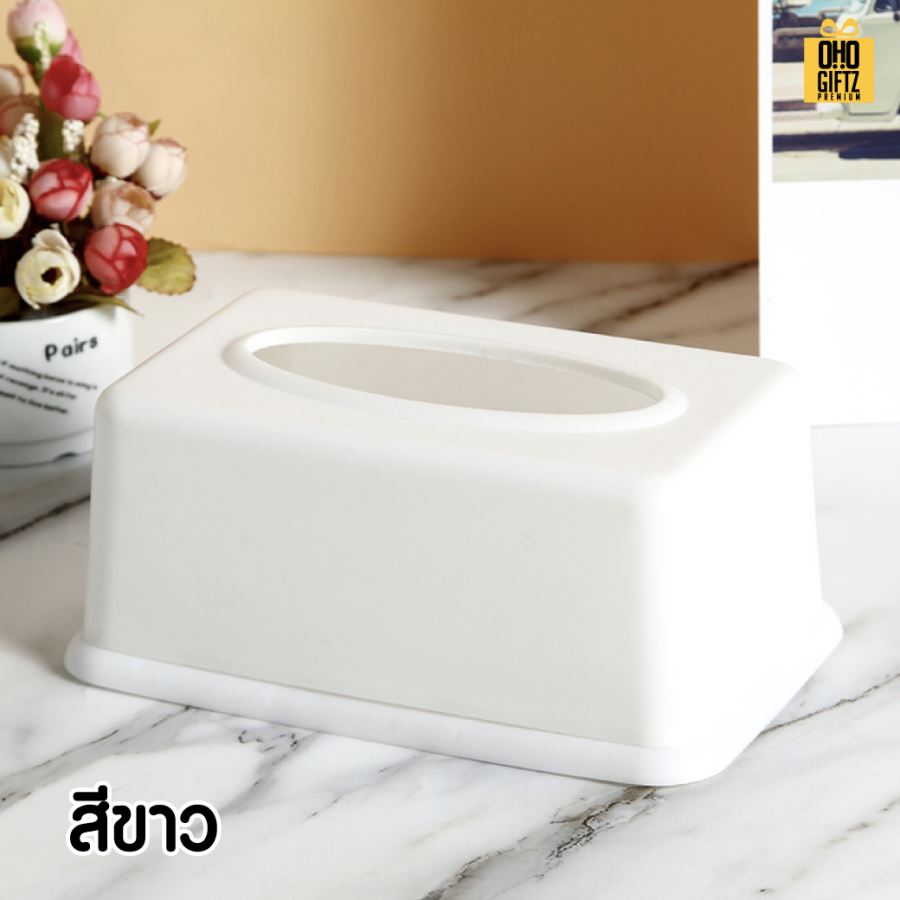 กล่องใส่ทิชชู่พลาสติก สกรีนโลโก้  ทำเป็นของพรีเมี่ยมได้