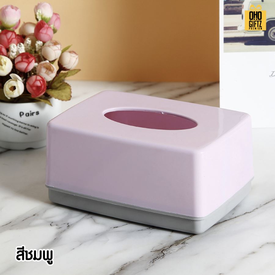 กล่องใส่ทิชชู่พลาสติกสีสวย สกรีนโลโก้  ทำเป็นของพรีเมี่ยมได้