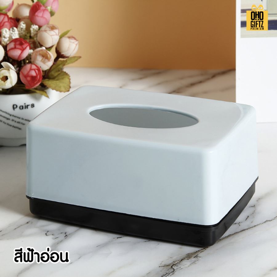 กล่องใส่ทิชชู่พลาสติกสีสวย สกรีนโลโก้  ทำเป็นของพรีเมี่ยมได้