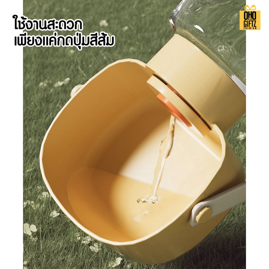 กระติกใส่น้ำสัตว์เลี้ยง สกรีนโลโก้  ทำเป็นของพรีเมี่ยมได้