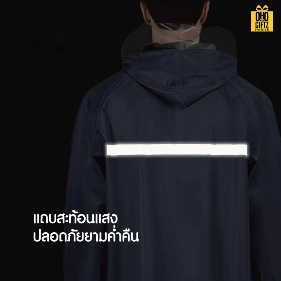 เสื้อกันฝนสีกรมท่า สกรีนโลโก้ ทำเป็นของพรีเมี่ยมได้