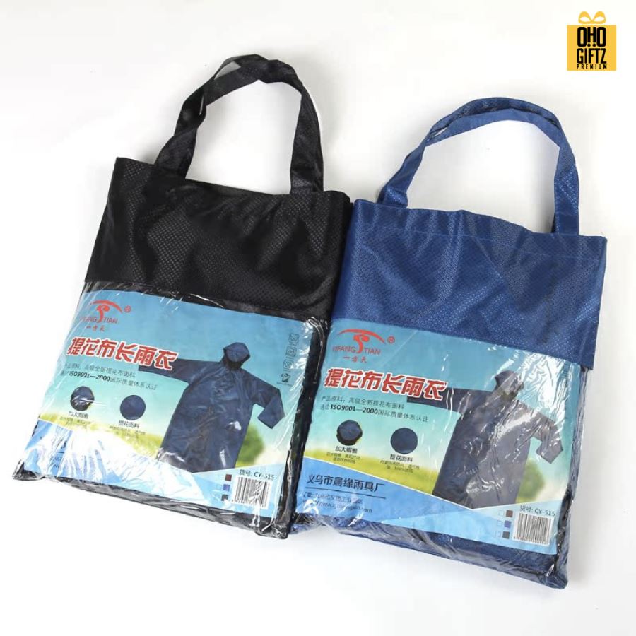 เสื้อกันฝนสีน้ำเงิน สกรีนโลโก้ ทำเป็นของพรีเมี่ยมได้