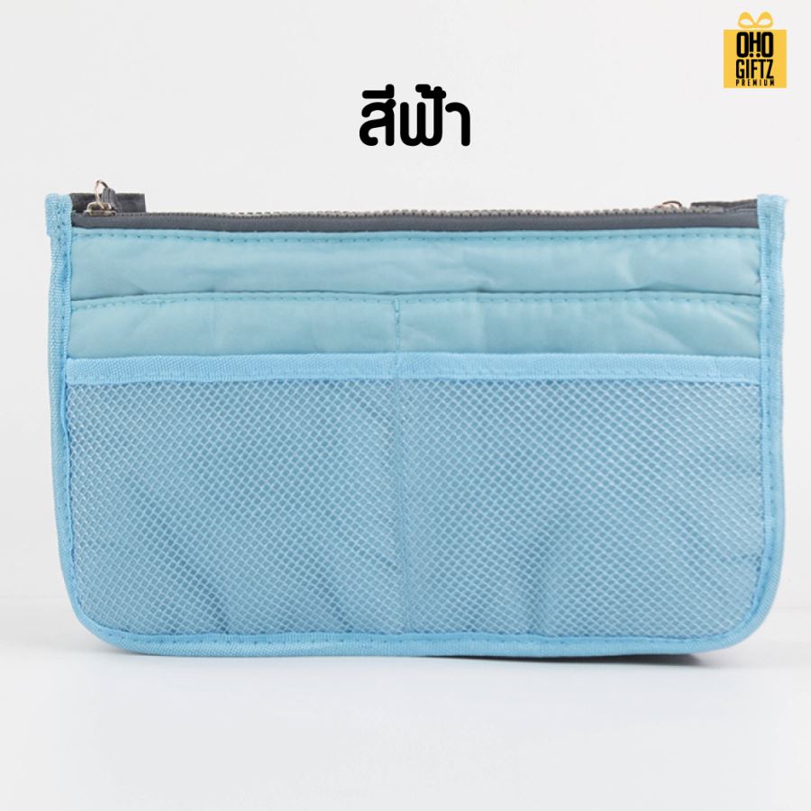 กระเป๋าใส่เครื่องสำอาง มีซิป สกรีนโลโก้ ทำเป็นของพรีเมี่ยม