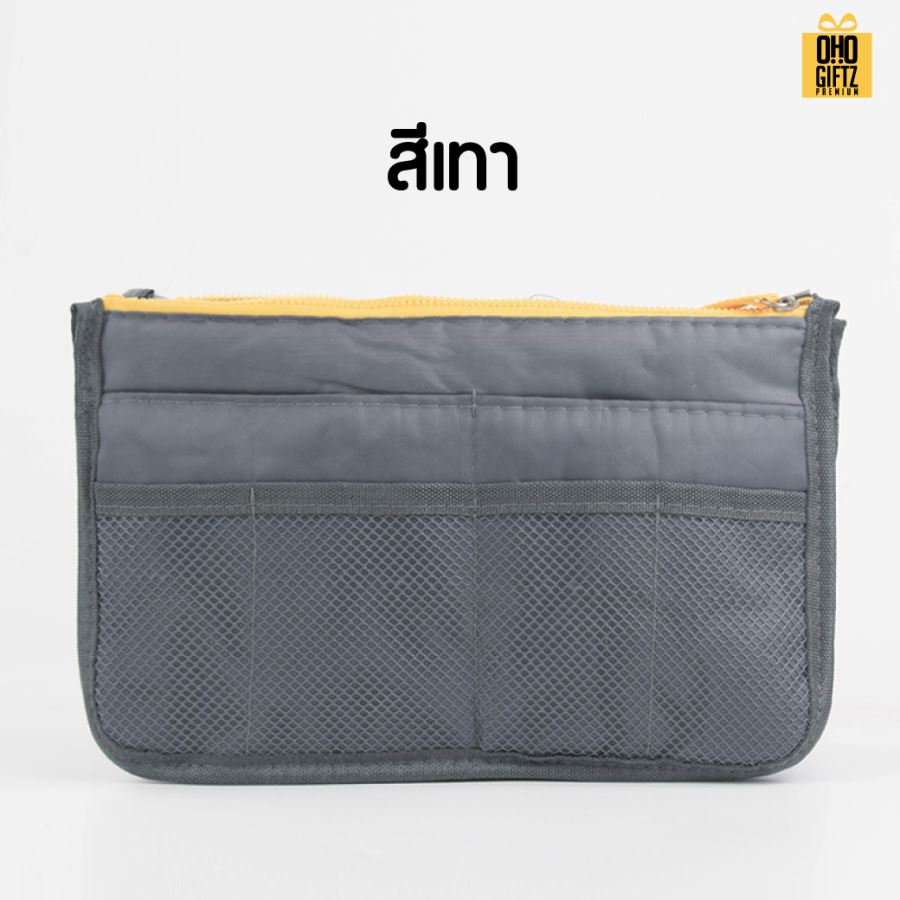 กระเป๋าใส่เครื่องสำอาง มีซิป สกรีนโลโก้ ทำเป็นของพรีเมี่ยม