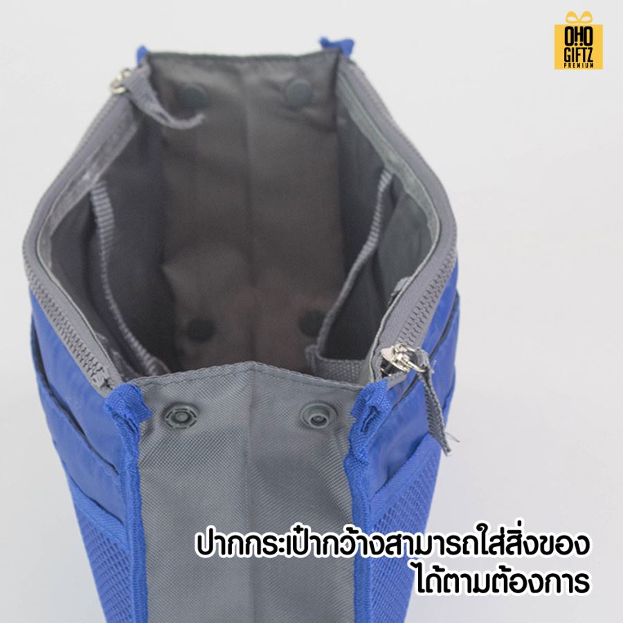 กระเป๋าใส่เครื่องสำอาง มีซิป สกรีนโลโก้ ทำเป็นของพรีเมี่ยม