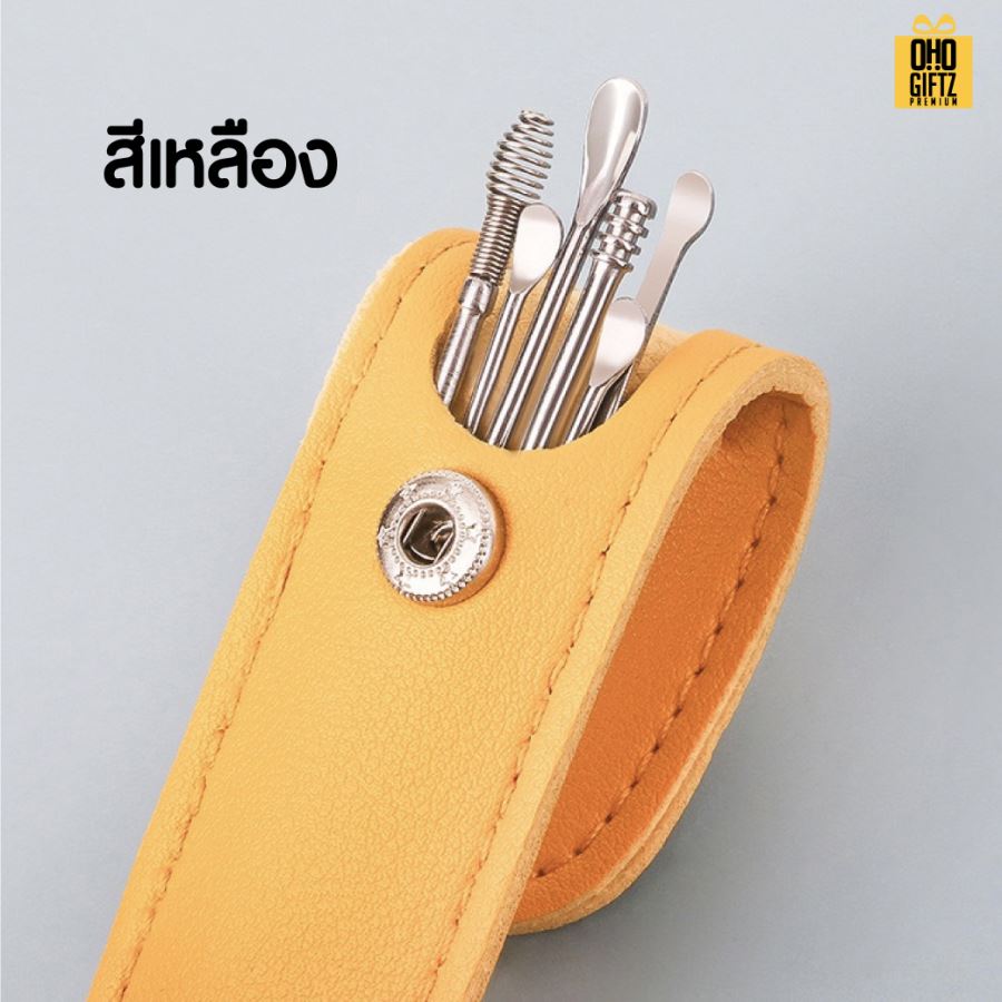 ชุดไม้แคะหูสแตนเลสพร้อมซองหนัง Pu สกรีนโลโก้ สกรีนชื่อร้าน ทำเป็นของพรีเมี่ยมได้