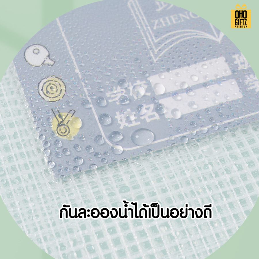 กระเป๋าแฟ้ม PVC ตาข่าย มีซิป 1 ชั้น 2 ชั้น สกรีนโลโก้ ทำเป็นของพรีเมี่ยม ของชำร่วยได้